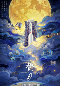 亚洲精品第一