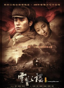 亚洲乱码精品久久久久..