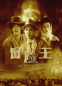 日韩欧美国产亚洲