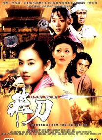 亚洲自拍小说