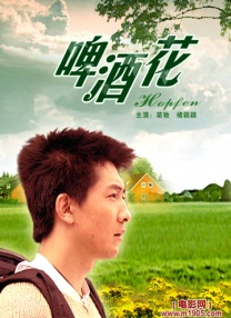 欧美老师