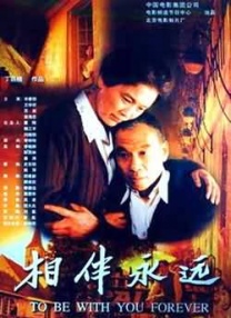 欧美一级α片毛片免费观看