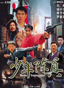 成av人在线观看