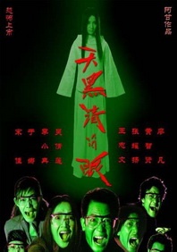精品久久久噜噜噜久久久app