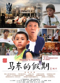 十大污视频软件