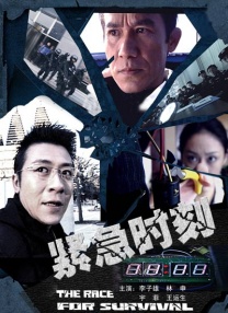 欧美日韩福利视频
