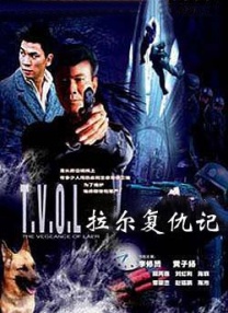 在丈夫面前弄湿股沟的妻子