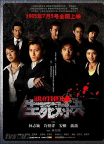 亚洲国产一区在线观看