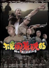日韩精品手机在线