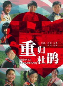 国产精品系列在线播放