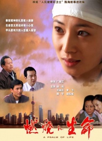 久久精品国产99久久久