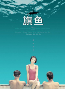 无尽裸体触手3d