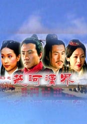 操色天使