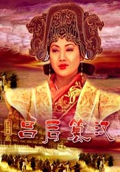 婷婷色爱区综合五月激情韩国
