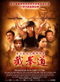 三级aa视频在线观看