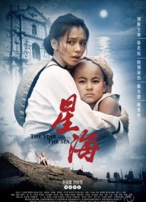 免费av网站无毒