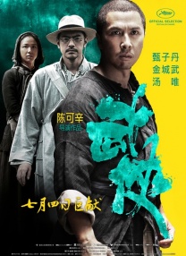 亚洲福利国产