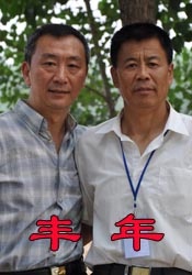 99视频福利