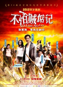 久久久久久久成人午夜精品福利