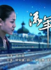 色一情一区二区三区四区