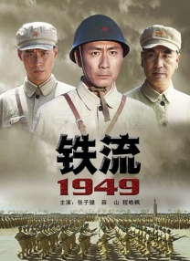办公室揉捏太深了3p