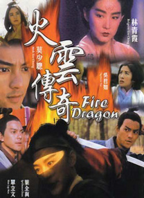 色婷婷91