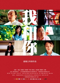 小鸟酱在线看