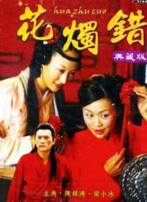 欧美一级鲁丝片免费看