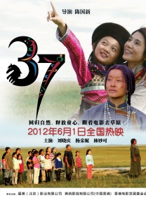 91精品成人免费国产