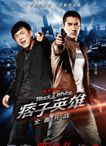 午夜视频在线观看一区