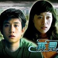 91蜜桃线观看完整版