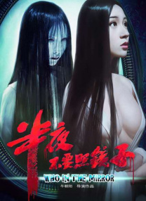 四虎直播