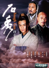 又狠又深h双性
