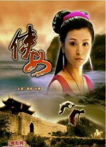 嗯啊h亲女客厅h蛰伏