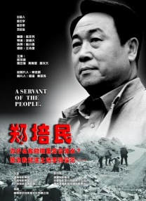 欧美嫩草影院