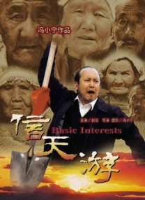 联合早报网 南略网