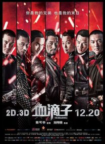 亚洲aⅴ优女av综合久久久
