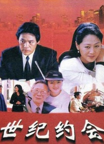 欧美日韩国产首页在线观看