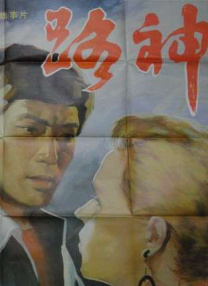 欧美日韩无线码免费播放