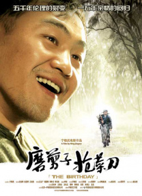 淫欲大嫂