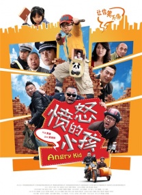 亚洲最黄视频