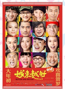 成人va天堂