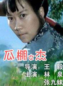 我想把我的乌龟蹭你的扇贝视频