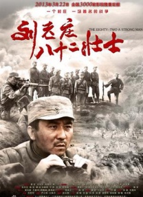 91传媒蜜桃香蕉在线观看