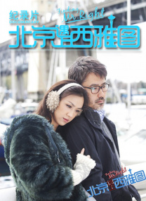性视频福利在线看