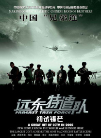亚洲视频在线网站