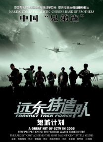 微星bios设置