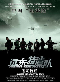 亚洲一区二区三区四区五区中文