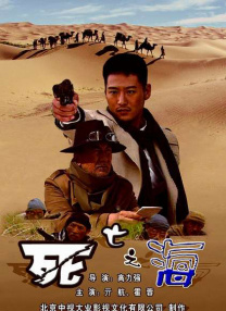 国产午夜不卡