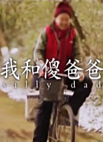 伊人色在线